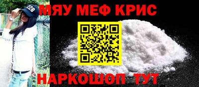 не бодяженный Моздок