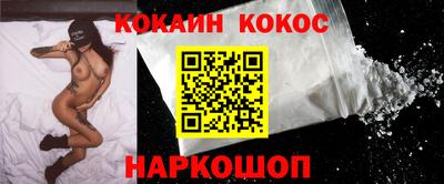 амф Можга