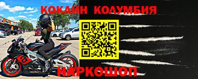 не бодяженный Моздок