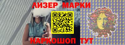 мефедрон мука Можайск