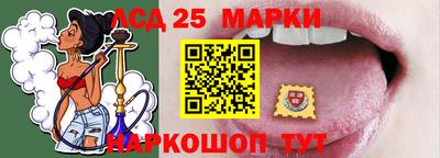 мефедрон мука Можайск