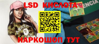 амф Можга