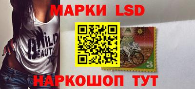 мефедрон мука Можайск