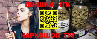 не бодяженный Моздок