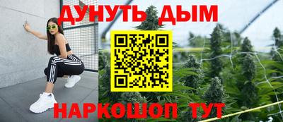 не бодяженный Моздок