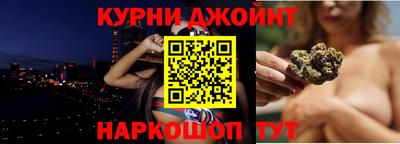 не бодяженный Моздок