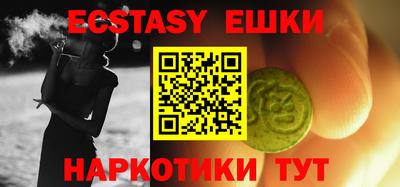 не бодяженный Моздок