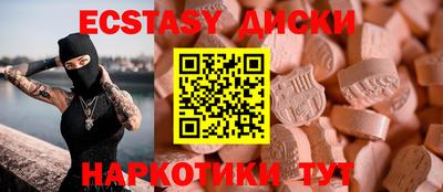 не бодяженный Моздок