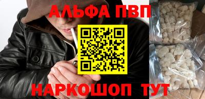 не бодяженный Моздок