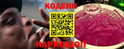 мефедрон мука Можайск