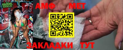 не бодяженный Моздок