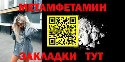 не бодяженный Моздок