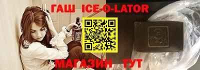 мефедрон мука Можайск