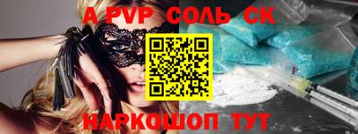 не бодяженный Моздок