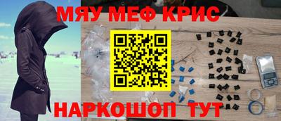 не бодяженный Моздок