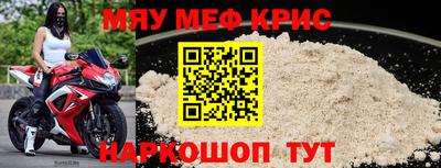 не бодяженный Моздок
