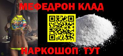 амф Можга