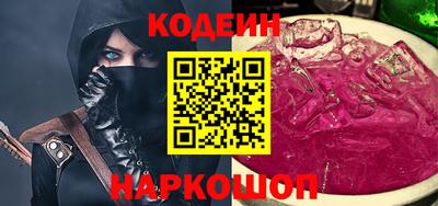 амф Можга