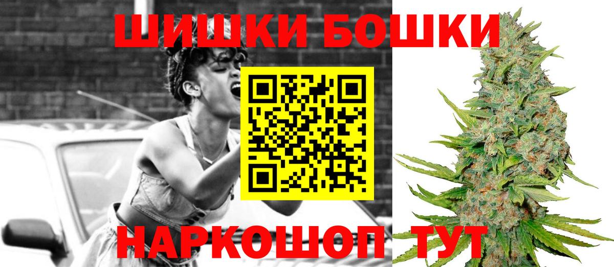 Конопля гибрид  Канабис конопля  Каннабис индика  Пыть-Ях  Вход с VPN 